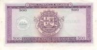 () Банкнота Мозамбик 1967 год 500  ""   XF